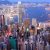 let’s diskover hong kong