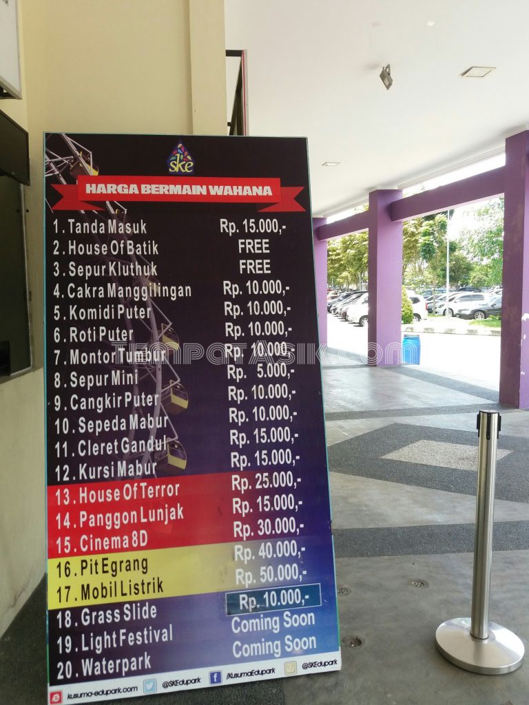Daftar harga tiket masuk Sindu Kusuma Edupark